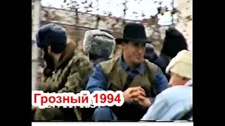 Грозный 1994 год.Музыка Имам Алимсултанов, .Фильм Саид-Селима.
