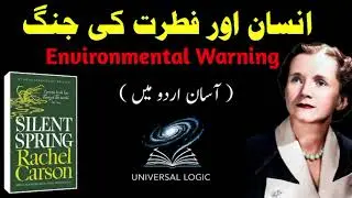 How Chemicals Are Destroying Nature Silently. The Environmental Warning That Shook the World