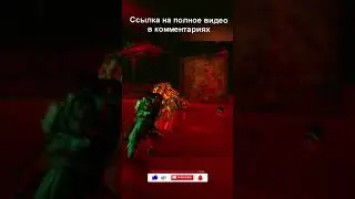 ДОБИВАНИЕ || Evil West