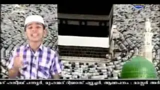 Arshak Panoor (Punya Madeena) Song