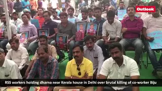 RSS workers holding dharna near Kerala house in Delhi over brutal killing of co-worker Biju
