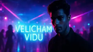 வெளிச்சம் விடு (Velicham Vidu) | Tamil Seductive Club Anthem | AI Music
