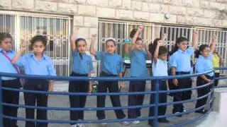 مدرسة راهبات الوردية /الأساسية الدنيا