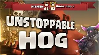 COC Unstoppable Hogs - Hitmen vs Ares: 전쟁의 신