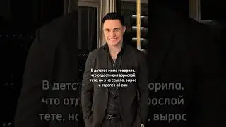 Теть много не бывает