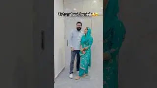 Jat Jatni❤️#khasaaalachahar #love #jaatni #jaat #desi #haryanvi #couplegoals #marriedlife #lifeline