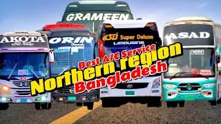 Best AC operator North Bengal || এসি সার্ভিসে কে সেরা ⁉️ #bdbus  #acbus 