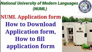 NUML Application form, National University of Modern Languages Application form All Campuses