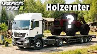 ICH HABE EINE VERLASSENE HOLZERNTEFIRMA GEKAUFT UND VIELE MASCHINEN GEFUNDEN! LS 25