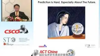 Statistical Considerations for Phase II Trials and Adaptive Designs (中文)