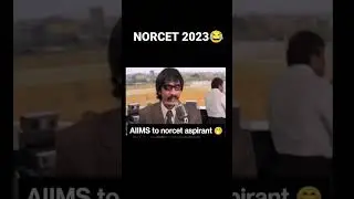 #norcet #norcetresult #aiimsresult #aiims #shorts #youtubeshorts #norcet2023