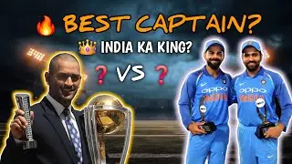 MS Dhoni vs Rohit Sharma vs Virat Kohli 🔥 | India ka GREATEST CAPTAIN kaun? | Full Analysis