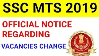 SSC MTS 2019//SSC MTS VACANCY UPDATE//SSC MTS 2019 LATEST UPDATE