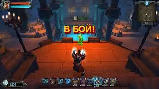 Orcs Must Die! - №10 (Ночной кошмар)