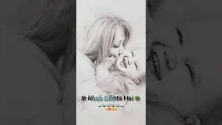 तुझ में रब दिखता ||New Song Roop Kumar Rathod Status Video #shorts #youtubeshorts @WaveMusicIndia