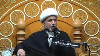 احياء استشهاد السيده فاطمة الزهراء عليها السلام  1447/6/3 الخطيب الحسيني الشيخ احمد فردان