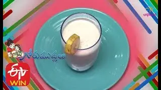 Poha Shake | Poha Breakfast | Atukula Recipes | Atukula Snacks in Telugu | Poha Snacks in Telugu