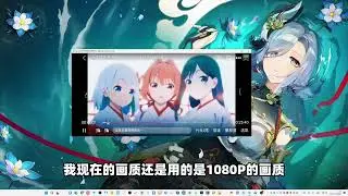 omofun，OmoFun动漫，二次元动漫追番神器推荐！ O站omofun，OmoFun动漫，二次元动漫追番神器！新番动漫，收录全更新快！