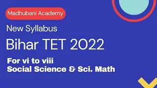 Bihar TET Syllabus for class vi to viii || BTET Syllabus 2022 for class ( 6 to 8 ) || Btet syllabus.
