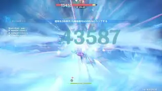 原神_螺旋12層　綾華　ネフェル　コロンビーナ