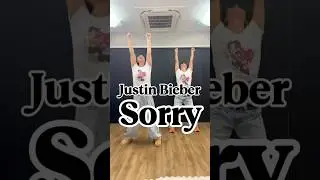 【ジャスティンビーバー/STORY】#ジャスティンビーバー #Justin Bieber #1991年生まれ #dance #大人ダンスレッスン #ダンス #平成ぎゃるず