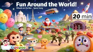 🐒 Monkey, Balloons & Buses 🚌 | Kids Rhymes Compilation | Lipapaa Kids