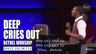 Deep Cries Out - William Matthews