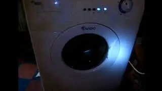 Ардо, работа