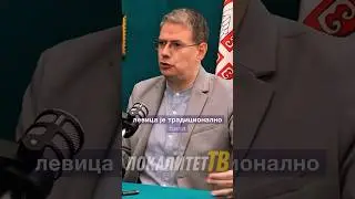 🇷🇸Погледајте прву епизоду емисије #глокално на нашем каналу. Први гост Небојша Малић.