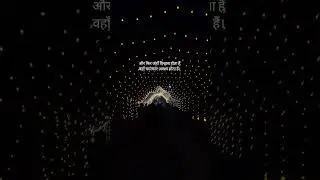 अवश्य 💯 #sanatani_giri_ji #trust #faith #spirituality #patience #love #life #emotional #infinity