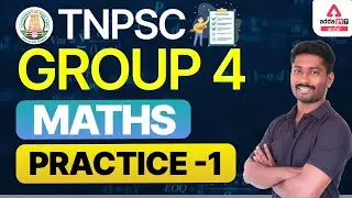 TNPSC Group 4  MATHS  PRACTICE -1