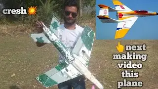Rc jet plane crash🚀🚀