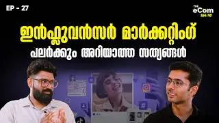 Masterclass on Influencer Marketing in India | Content Creators | Learn from the Expert! |#27