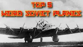 Пять странных советских самолетов, которые действительно летали
