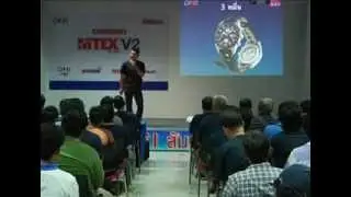 ข้อมูลงานระบบ MTEX V2  ณ. พีเอสไอ รามคำแหง