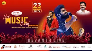 🔴Live : Nara Lokesh Garu's BIGGEST Birthday Bash | Live  Music Concert 2026 | VDigital #naralokesh