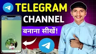 Learn how to create a new Telegram channel! How to create a Telegram channel | Telegram Channel