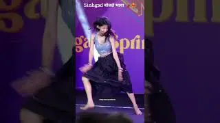 Sinhgad Vadgaon Campus 💃😍💗...     #sinhgadcollege #dance #trending #punekar #enjoy #ytshorts