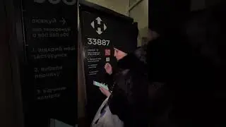 ❗️Рішення нестачі кадрів &mdash; за посиланням у профілі.