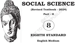 8th standard social science part -2 text book pdf english medium
