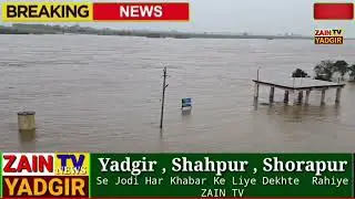 Yadgir Zile Ke Yadgir O Wadgera Taluqe Me Badh Jaisi Soorate Hal Paida Hui Hai Riyasate Karnataka Me