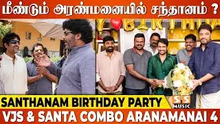 AK 62 அடுத்து, மறுபடியும் Aranmanai படத்துல Santhanam! - Vijay Sethupathi, Sundar C, Vignesh Shivan