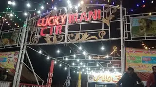 The Greatest Pakistani @( Lucky Iraani Circus ) Fun Facts , Drama , Comedy , & Much More #mr_swag