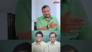 Ciema-ல வர தந்தை மகன் இல்லை நாங்க - MP Karti Chidambaram #shorts #short #shortsvideo