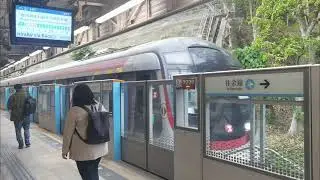 【港鐵東鐵綫新到站往金鐘經馬場列車廣播】港鐵東鐵綫 R-train D103/D105 駛入及駛離大埔墟站4號月台往金鐘（金鐘經馬場）
