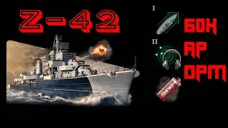 Z-42 is the BEST shipyard deal right now! | Z-42 Review