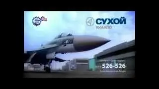 Строить самолеты   это круто! КнААПО 3