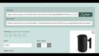 How to use Fetch on Giftster
