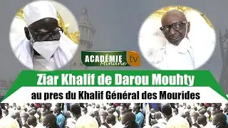 Ziar du nouveau khalif de Darou Mouhty S. Bassirou MBACKE Anta NIANG auprès de S. Mountakha Bachir