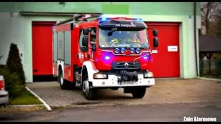 [TRĄBY]Alarmowanie oraz wyjazd alarmowy 569[C]36 GBA-Rt 3/29 OSP KSRG Świątkowo do wybuchu w szkole!